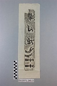 Image description is not available for DU1971.245.3